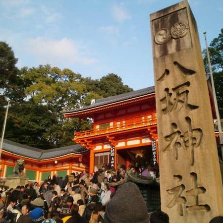 Yamamoto Ryokan Kyoto Bagian luar foto