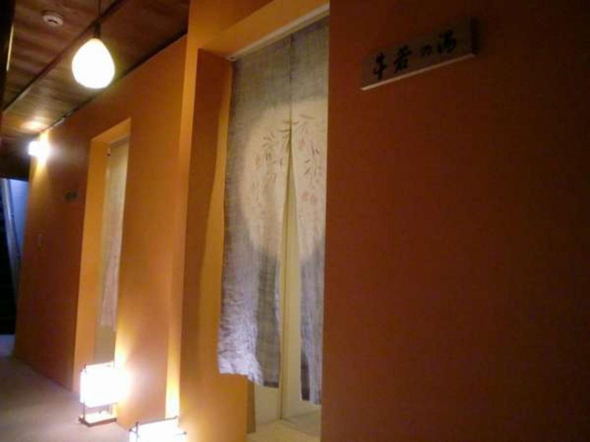 Yamamoto Ryokan Kyoto Bagian luar foto