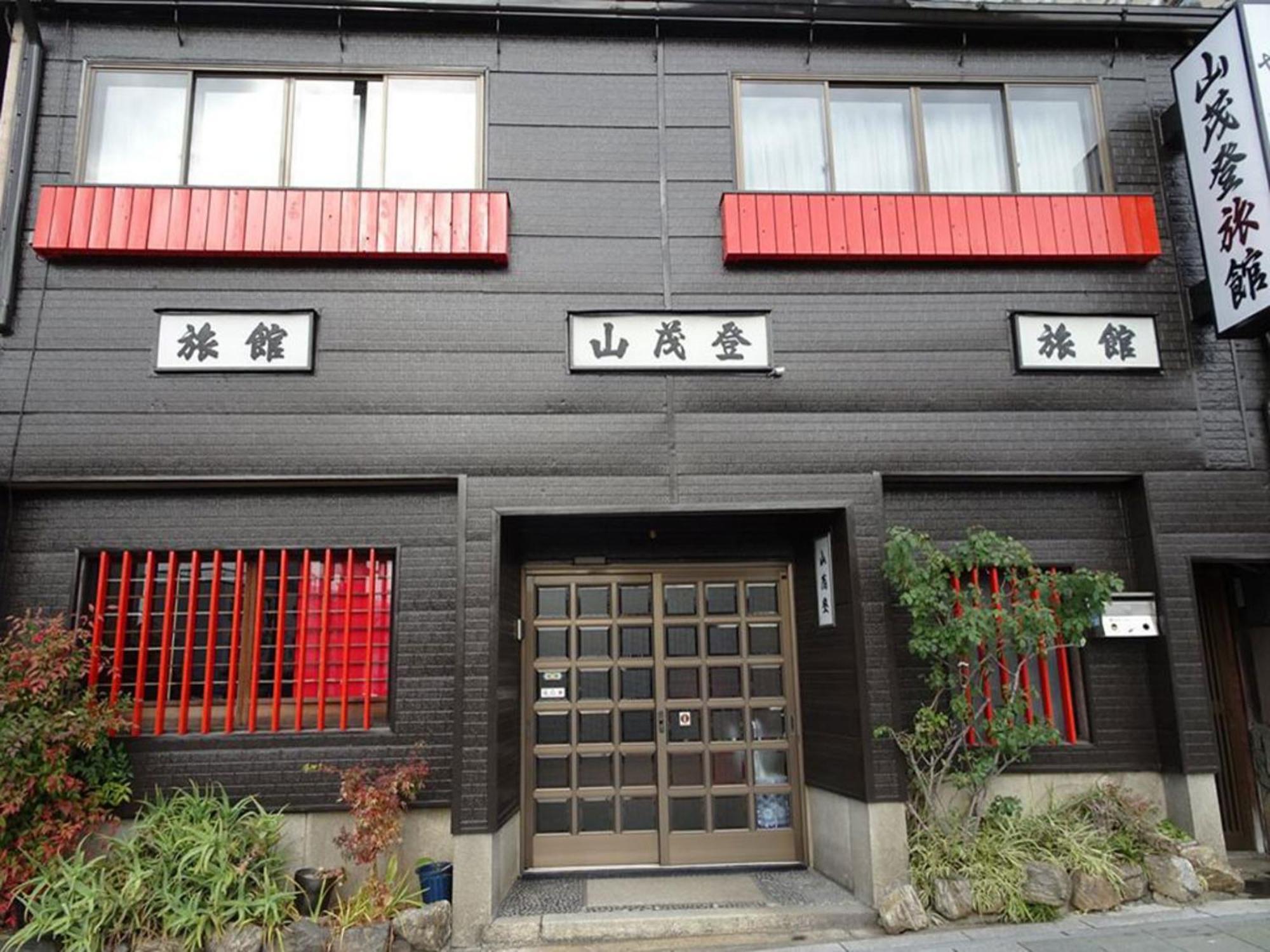 Yamamoto Ryokan Kyoto Bagian luar foto