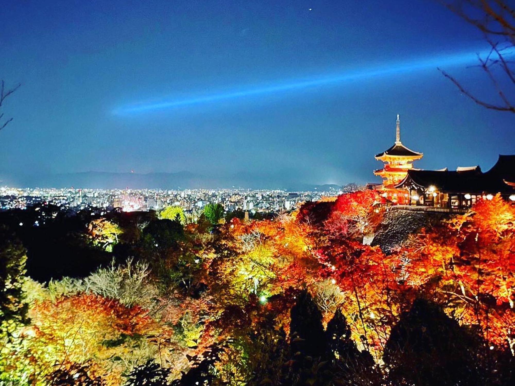 Yamamoto Ryokan Kyoto Bagian luar foto