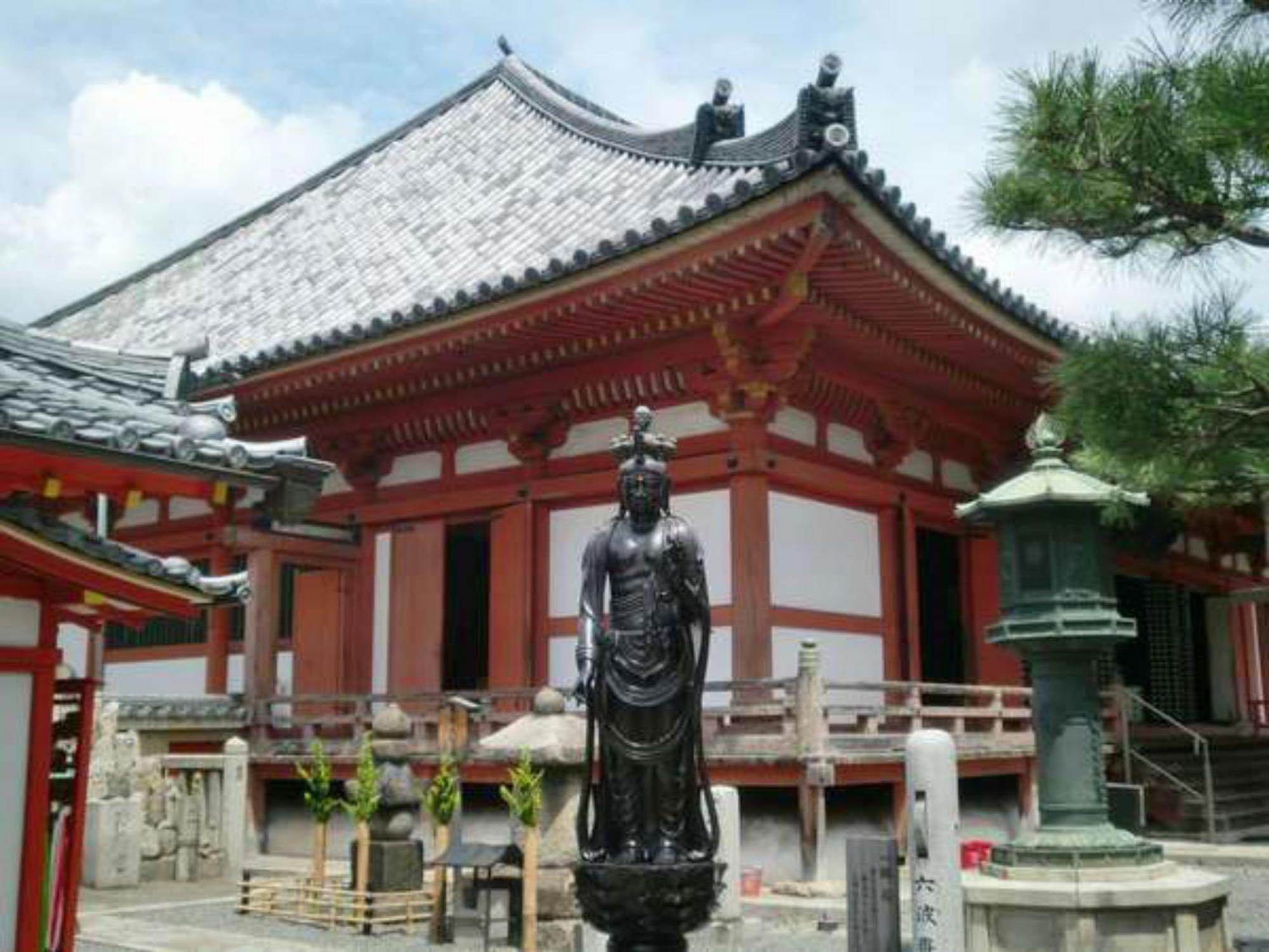 Yamamoto Ryokan Kyoto Bagian luar foto