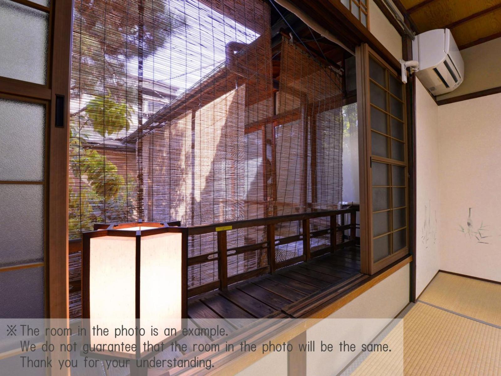 Yamamoto Ryokan Kyoto Ruang foto